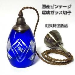 饹ڻųޡ񥻥å<img class='new_mark_img2' src='https://img.shop-pro.jp/img/new/icons5.gif' style='border:none;display:inline;margin:0px;padding:0px;width:auto;' />