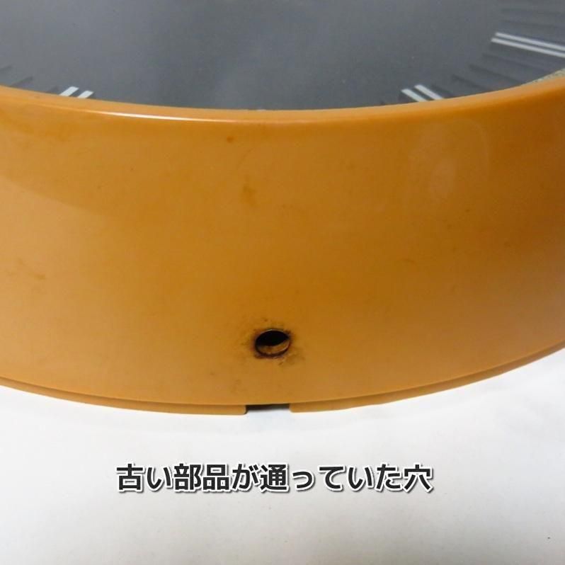 時計　掛け時計　昭和　レトロ　ポップ　ビィンテージ 1960-70年代ナショナル掛時計電気時計再生品ミッドセンチュリー