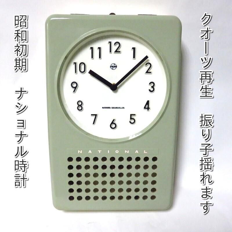 ʥʥøߥ륭꡼<img class='new_mark_img2' src='https://img.shop-pro.jp/img/new/icons29.gif' style='border:none;display:inline;margin:0px;padding:0px;width:auto;' />