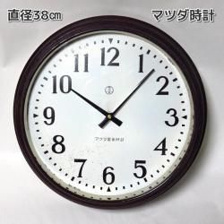 大変珍しい稀少品・コレクションにもオススメの品・廃盤で残り