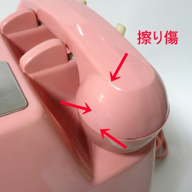 ピンク電話 昭和遺産ピンク電話セール品NTTダイヤル回線で送信通信可能な