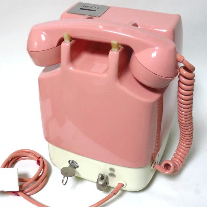 昭和遺産ピンク電話セール品NTTダイヤル回線で送信通信可能な