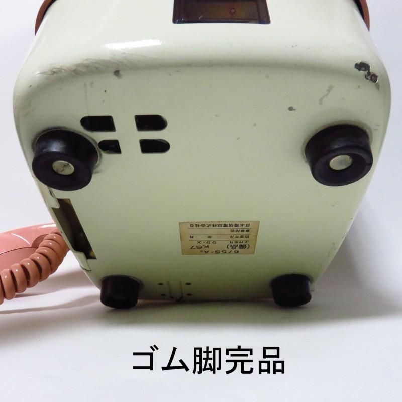 昭和遺産ピンク電話セール品NTTダイヤル回線で送信通信可能な