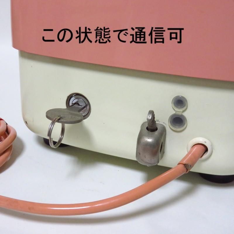 ピンク電話 昭和遺産ピンク電話セール品NTTダイヤル回線で送信通信可能な