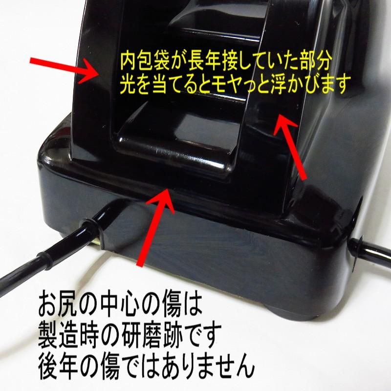 昭和の面影 日本　無骨で頑丈者 黒電話初期ハンドル式 Amazon.co.jp: 昭和の面影 日本 無骨で頑丈者 黒電話初期ハンドル式