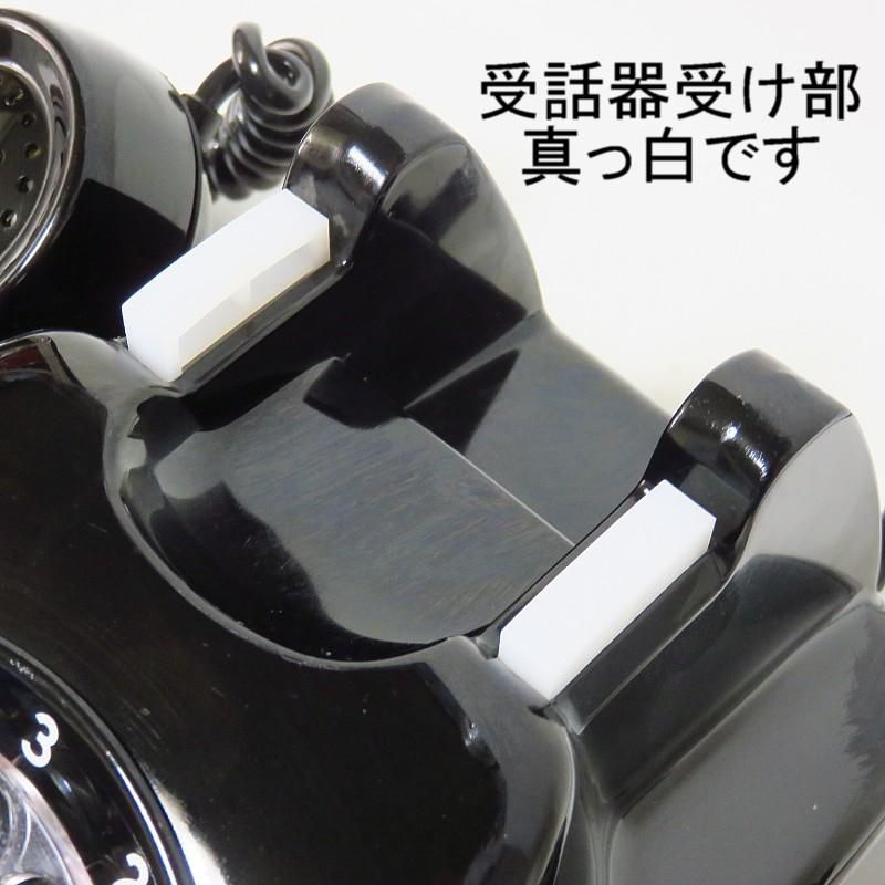 昭和の面影 日本　無骨で頑丈者 黒電話初期ハンドル式 Amazon.co.jp: 昭和の面影 日本 無骨で頑丈者 黒電話初期ハンドル式