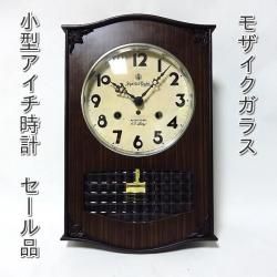 インダストリアル 静音 アンティーク 丸型 電池式 クオーツ改造 動作品 アンティーク時計を気軽に楽しむ・・・古時計の外観を残して現代の