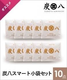 出雲屋炭八 調湿木炭 半永久的に使える取り換えいらずの除湿 消臭木炭 出雲カーボン 日本製 出雲屋炭八 調湿木炭 半永久的に使える取り換えいらずの除湿 消臭木炭 出雲カーボン 日本製