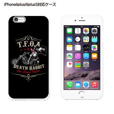 Amazon.com: Eaglecell - for Apple iPhone XR (6.1