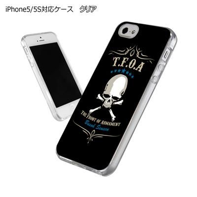 スマホケース iPhoneケース (6/6s/7/8/SE2.3用)専用 しんのすけ KY3044RX