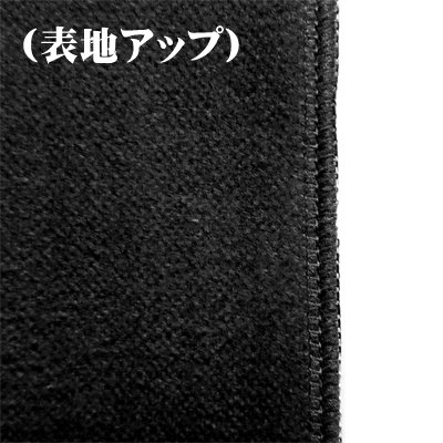 クローズ＆ＷＯＲＳＴ×レグルス　六代目武装戦線フラッグ柄ハイブリッドバスタオル