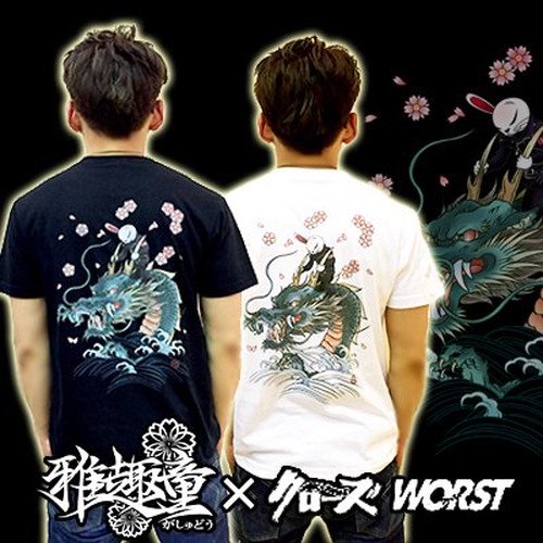 クローズ＆ＷＯＲＳＴ×レグルス×雅趣童 デスラビット櫻龍フルカラーＴ