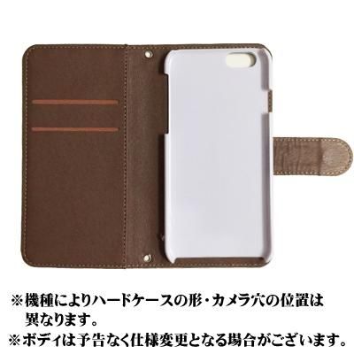 【３００機種以上対応】【受注生産】 慙愧の虎ーＢＭＴ全面プリント手帳型ｉＰｈｏｎｅ・スマホケース