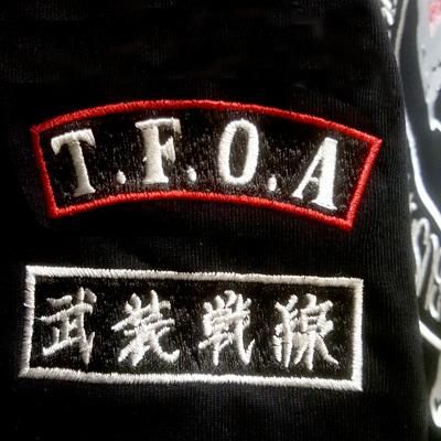 見逃し厳禁！おトクな 九能龍信モデル＞四代目武装戦線鎌ドクロ刺繍Tシャツ 日本酒