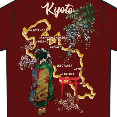 Kappa ISHIYA 応援シャツ 赤 Kappa ISHIYA 応援シャツ 赤 Kappa ISHIYA 応援シャツ 赤 25 JVA