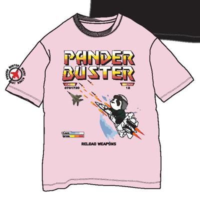 sale 50 off pandiesta japan 熊猫パンダーバスター tシャツ sale 50 off pandiesta japan 熊猫パンダーバスター tシャツ