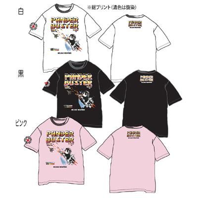 ｓａｌｅ ５０ ｏｆｆ ｐａｎｄｉｅｓｔａ ｊａｐａｎ 熊猫パンダーバスター ｔシャツ