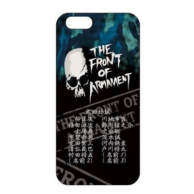 Apple - 武装戦線 全300機種以上対応】クローズ＆WORST×レグルス 【名入れ