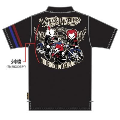 SALE！50％OFF】クローズ＆WORST