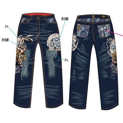 【新品未使用】倉敷天領デニム 北斗の拳　ラオウ w34 覇王色 新品未使用】倉敷天領デニム 北斗の拳 ラオウ w34 覇王色 北斗の拳