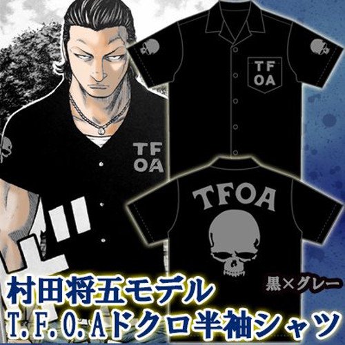 【入荷】村田将五モデル　Ｔ．Ｆ．Ｏ．Ａドクロ半袖シャツ