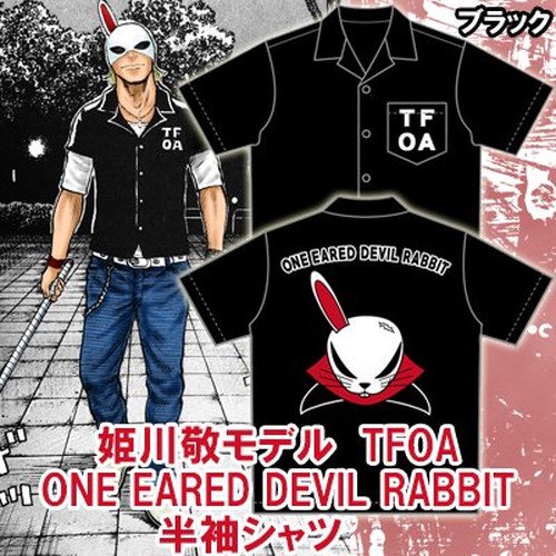 【入荷】姫川敬モデル　ＴＦＯＡ　ＯＮＥ　ＥＡＲＥＤ　ＤＥＶＩＬ　ＲＡＢＢＩＴ　半袖シャツ