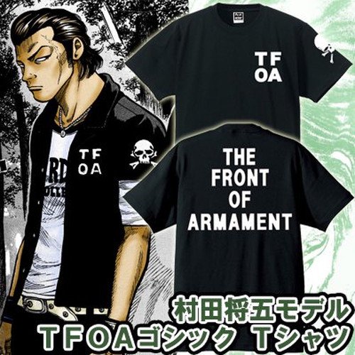 【入荷】村田将五モデル　ＴＦＯＡゴシック　Ｔシャツ