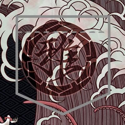 アロハ商品です セール】 ヴィクトワールインクシジェットアロハシャツ （シャツ