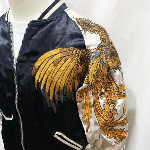 送料無料】絡繰魂 新・四神 刺繍リバーシブルスカジャン