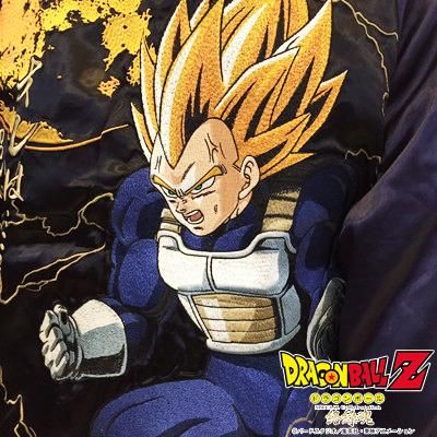 入荷 送料無料 ドラゴンボールz 絡繰魂 超ベジータ 刺繍スカジャン 入荷 送料無料 ドラゴンボールz 絡繰魂 超ベジータ 刺繍スカジャン