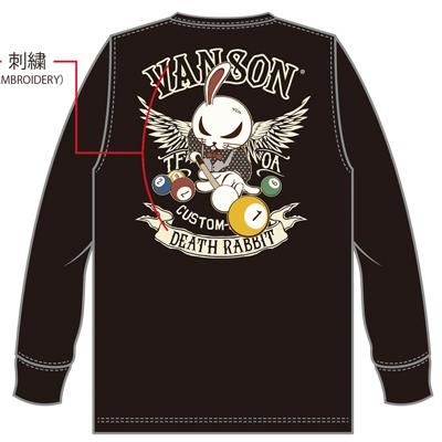 バンソン　デスラビット　スケートボード　ロンT カッソー　サイズL ブラック VANSON[バンソン] × クローズ × WORST T.F.O.A デスラビット