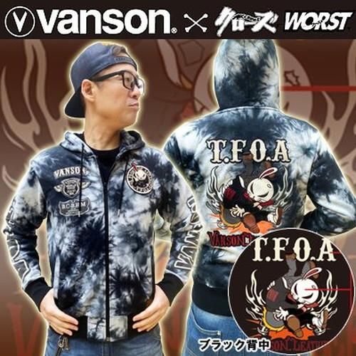 クローズ＆ＷＯＲＳＴ×ＶＡＮＳＯＮ】デスラビット www