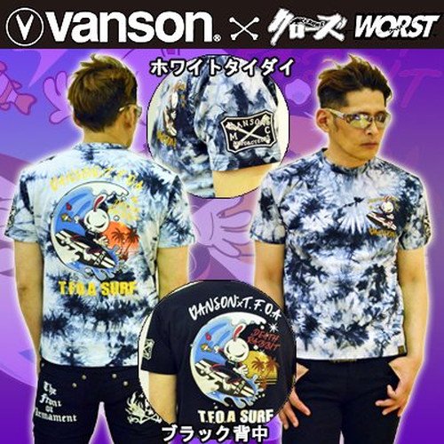 クローズＷＯＲＳＴ×ＶＡＮＳＯＮ　サーフデスラビット　ベア天竺半袖Ｔシャツ