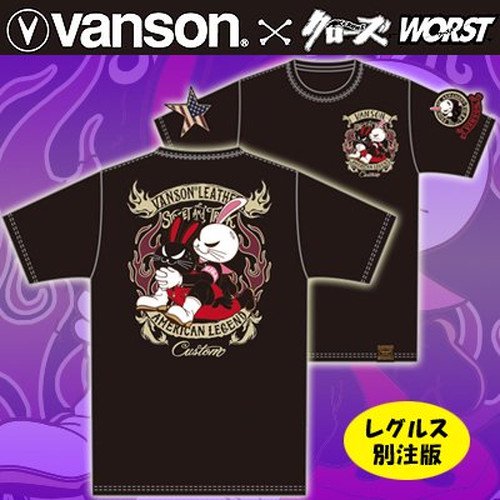 【レグルス別注版】クローズＷＯＲＳＴ×ＶＡＮＳＯＮ　デスラビットプロレスー　天竺半袖Ｔシャツ