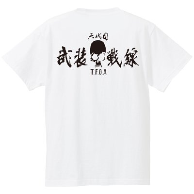 Ｔ.Ｆ.Ｏ.Ａ六代目武装戦線Ｔシャツ