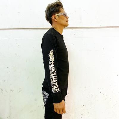 クローズWORST×VANSON 七代目武装戦線別動隊 クローズWORST×VANSON 七代目武装戦線別動隊
