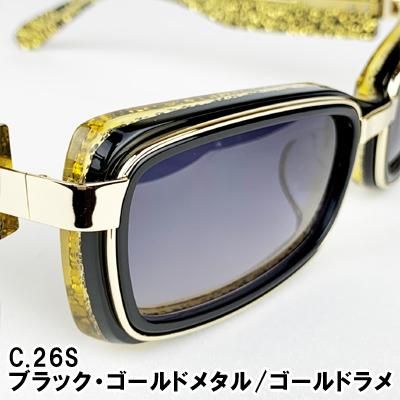 入荷】【送料無料】花木九里虎×MonkeyFlip花木九里虎