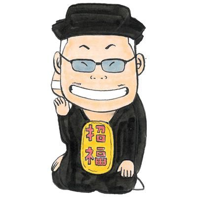 クローズ30周年記念】【イベント版】髙橋ヒロシ ソフビ貯金箱