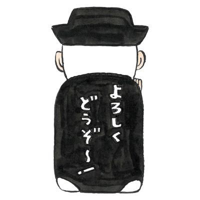 クローズ30周年記念】【イベント版】髙橋ヒロシ ソフビ貯金箱