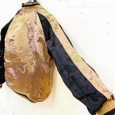 美品 絡繰魂 カラクリダマシイ 剛海に龍 スカジャン リバーシブル 刺繡【G】. 送料無料】絡繰魂 剛海に龍 刺繍リバーシブルスカジャン