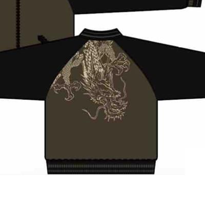 送料無料】絡繰魂 剛海に龍 刺繍リバーシブルスカジャン