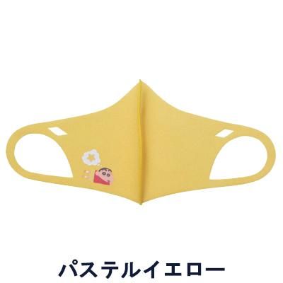 クレヨンしんちゃん デザイン抗菌消臭マスク 1枚入り 選べる3柄 Ver 2 クレヨンしんちゃん デザイン抗菌消臭マスク 1枚入り 選べる3柄 Ver 2