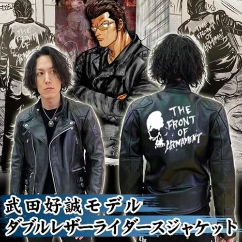 CROWS×WORST 武装戦線 ダブル レザー ライダース 武田 好誠-