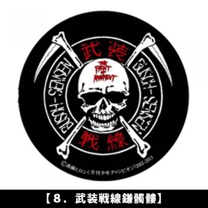 クローズ30周年記念】クローズ＆WORST×レグルス 缶バッジ