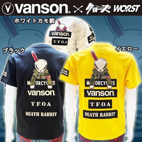 クローズＷＯＲＳＴ×ＶＡＮＳＯＮ　デスラビットロゴバナー　天竺半袖Ｔシャツ