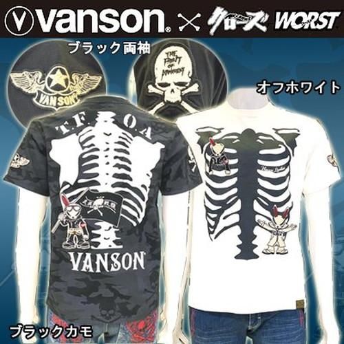 送料無料 クローズｗｏｒｓｔ ｖａｎｓｏｎ デスラビット ボーンシルエット 天竺半袖ｔシャツ