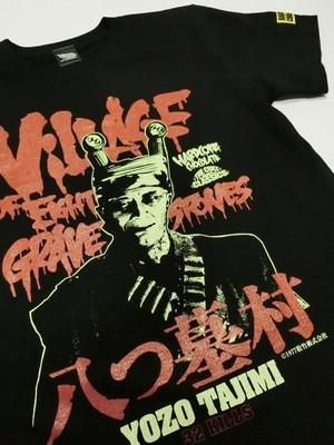 ハードコアチョコレート 八つ墓村（多治見ブラック） Tシャツ