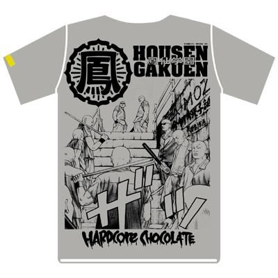 ★極美品★ カタリスト　刺繍ロゴ　肉厚Tシャツ ☆極美品☆ カタリスト刺繍ロゴ肉厚Tシャツ