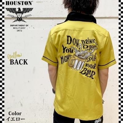 【HOUSTON】DONT DRINK DRIVE BEER ボーリングシャツ