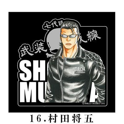 喫茶ブライアン】 クローズ＆WORST キャラクターステッカー